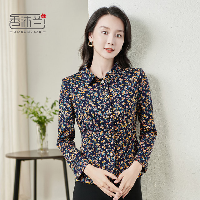 Xiangmulan 2025 autumn and winter large-size top slim coat temperament middle-aged and elderly mothers dressed in floral long-sleeved jacket for women