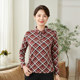 Xiangmulan 2025 spring and autumn new mesh long-sleeved printed shirt, versatile middle-aged temperament POLO collar shirt for women