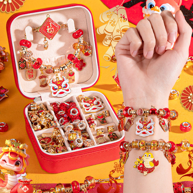 Christmas children's bracelet beaded handmade diy material toys girls' birthday gifts for little girls