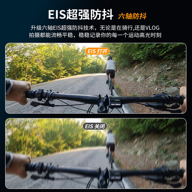 5K high-definition waterproof sports camera chest-worn recorder WIFI student party riding shooting outdoor video recorder