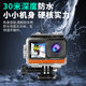 4K HD waterproof sports camera color screen wearable recorder WIFI anti-shake riding shooting outdoor video recorder