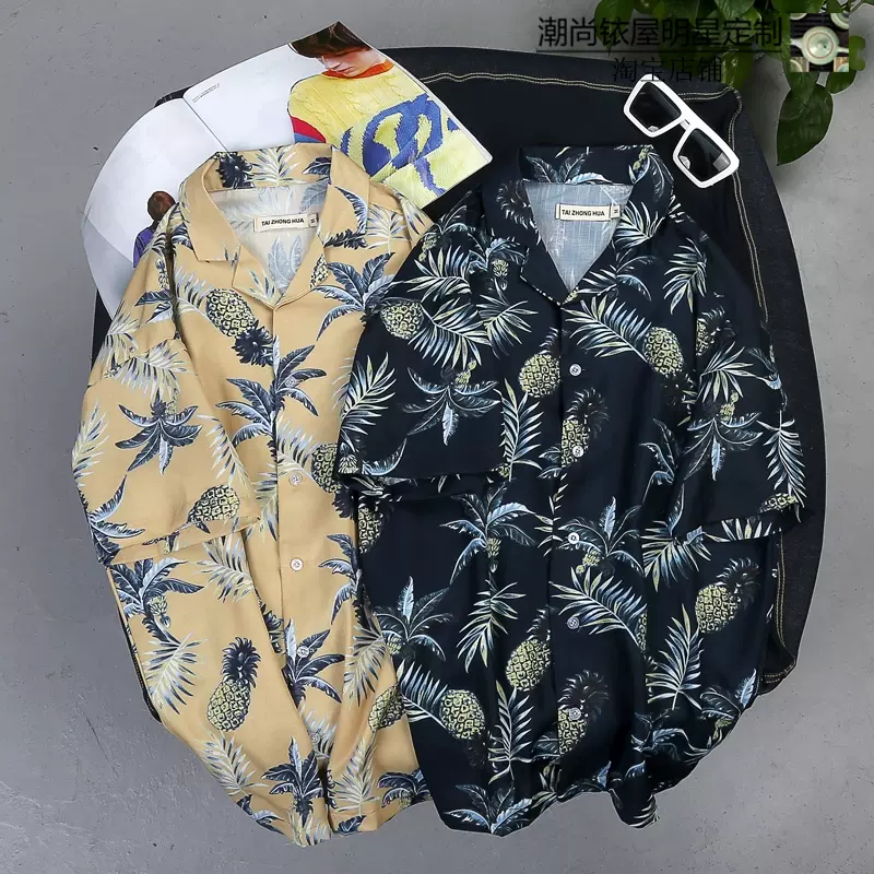 日系文艺90复古衬衫男80年代男装70港风西装领怀旧热 日系文艺90复古衬衫男80年代男装70港风西装领怀旧热