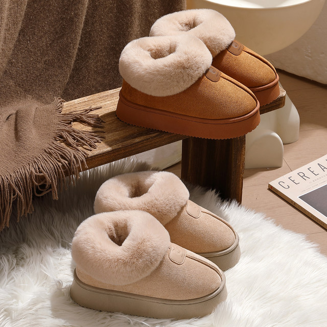 Thick-soled snow boots for women in winter 2025 new fur integrated short heel plush thickened plush cotton shoes for women