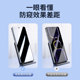 Fred is suitable for Huawei Pura70 privacy film Mate70 full screen coverage new P70 high-definition mobile phone film HUAWEI Pura70 eye protection blue light Pura80 tempered film protective film