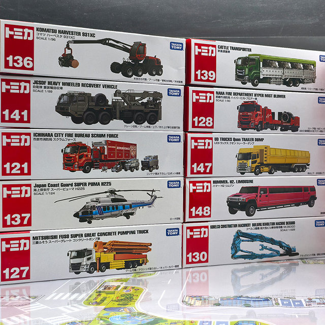 TOMY Domeka long alloy car model toy Mercedes Benz bus rescue helicopter transporter