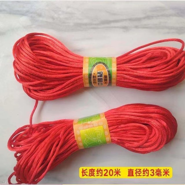 Red rope wedding festive wedding props dowry outfit wedding decoration supplies ribbon wedding festive red rope