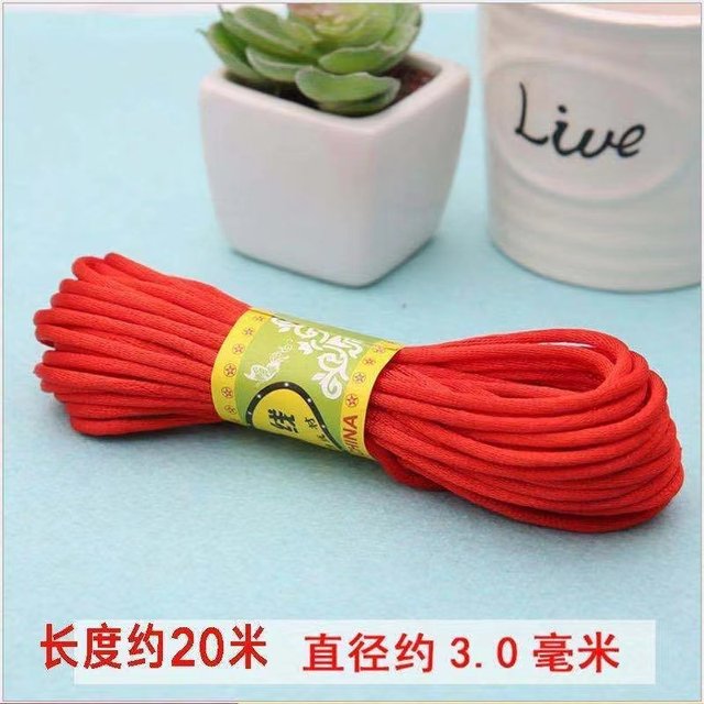 Red rope wedding festive wedding props dowry outfit wedding decoration supplies ribbon wedding festive red rope