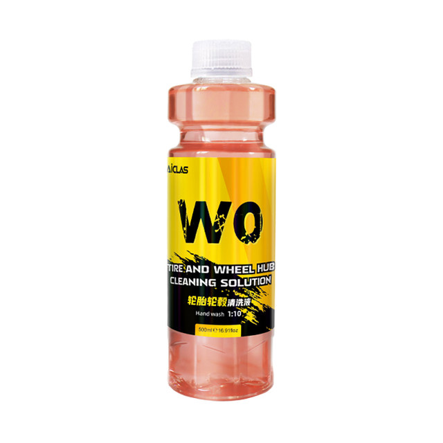 
W0 tire hub cleaning liquid does not damage tire hub yellow cleaning tire depth cleaner