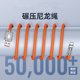 Super fast charging data cable typec suitable for Huawei Xiaomi Apple 15pro Honor mobile phone 6A double-head 66w charging cable thick zinc alloy tpyec Android 100W flash charge 5a