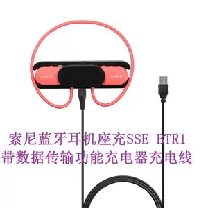 オーディオ機器 スピーカー ws1索尼- Top 68件ws1索尼- 2023年4月更新- Taobao