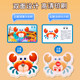 Magnetic fishing toys 1 to 3 years old Baby puzzle children intellectual development baby boys, girls, children, children, children