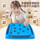 Fun thunder stepping magnetic beads battle chess induction chess pieces magnet ball effect training children parent-child educational toys