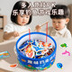 Magnetic fishing toys 1 to 3 years old Baby puzzle children intellectual development baby boys, girls, children, children, children