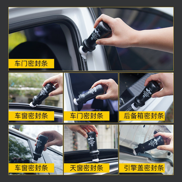Blue Dolphin Car Rubber Strip Maintenance Car Window Door Seal Strip Softening Aging Repair Anti-Cracking and Whitening