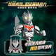 Ultraman Brooke Stars Shining Version Tiga Cerro Children's Boys Collectible Toy Figure