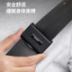 Car seat belt limiter extender extender safety belt fixed clip pregnant women elastic adjuster piece