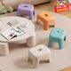 Thickened plastic stool sturdy and durable household living room stool bathroom bath bathroom shoes children's short stool