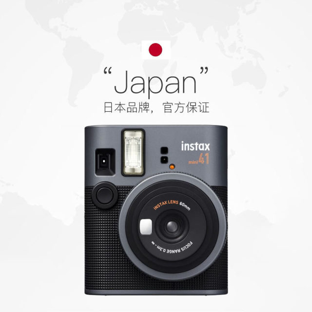 
Fuji Polaroid Instax mini41 camera one-time imaging camera Gift to friends
