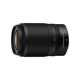 Nikon Z50-250mm F4.5-6.3 VR micro single telephoto telephoto lens 50250 z bayonet
