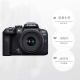 Canon EOS R10 Micro Single Camera HD Digital Camera 1845 Canon R10 Overseas Edition