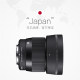 56mm F1.4 DC DN large aperture portrait fixed focus micro single lens 56f14