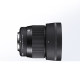 56mm F1.4 DC DN large aperture portrait fixed focus micro single lens 56f14