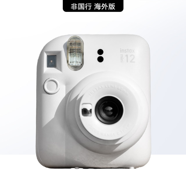 [State Subsidy] Fuji mini12 Polaroid Cute Boys and Girls Day Gift Overseas Edition