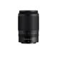 Nikon Z50-250mm F4.5-6.3 VR micro single telephoto telephoto lens 50250 z bayonet