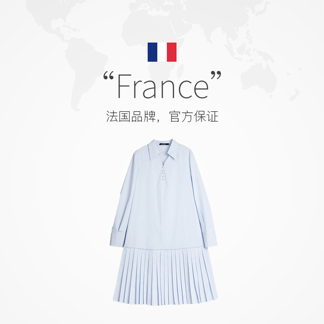 ELLE French spliced ​​pleated shirt skirt for women 2025 summer new elegant niche dress
