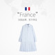 ELLE French spliced ​​pleated shirt skirt for women 2025 summer new elegant niche dress
