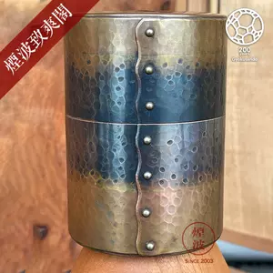 人気ブランド ルピシア茶缶・玉川堂の鎚起銅器【未使用・美品】 容器