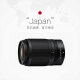 Nikon Z50-250mm F4.5-6.3 VR micro single telephoto telephoto lens 50250 z bayonet