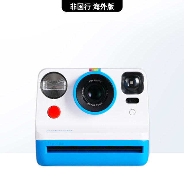 Polaroid Now Gen2 Polaroid Camera Outdoor Retro Gift Now2 Overseas Edition