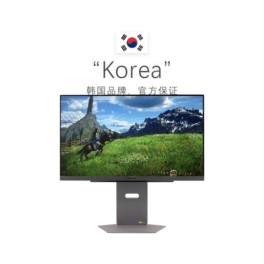 LG 27GS86Q 27-inch NanoIPS 2K 200Hz overclocked monitor