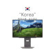 LG 27GS86Q 27-inch NanoIPS 2K 200Hz overclocked monitor