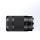 Sony E55-210mm F4.5-6.3OSS half-frame telephoto zoom lens 55210