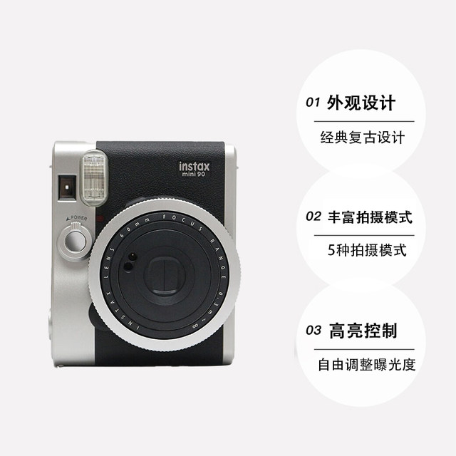 Fuji instax mini90/41 Polaroid film camera retro mini 99 overseas version