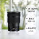 Nikon Z 24-120mm f/4 S full-frame zoom lens Z mount lens Scenery Street Photography