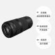 Canon RF 100-400mm F/5.6-8 IS USM telephoto RF 100-400 lens