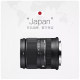 Sigma 18-50mmF2.8 DC DN Half-frame Micro Single Zoom Lens Sigma 18 50 Sigma