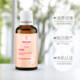Weleda Vilede Perineal massage oil 50ml to enhance skin elasticity and natural oil without side cutting