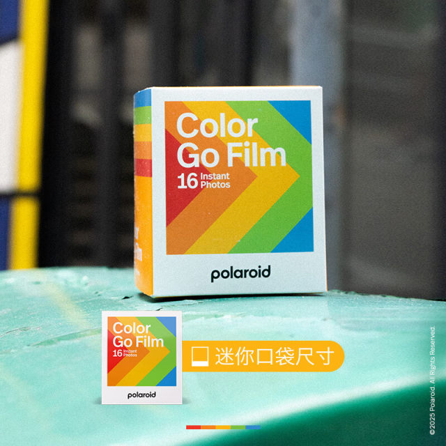 
Polaroid GO series instant camera white frame color dual packaging retro photo paper go2 16 pieces