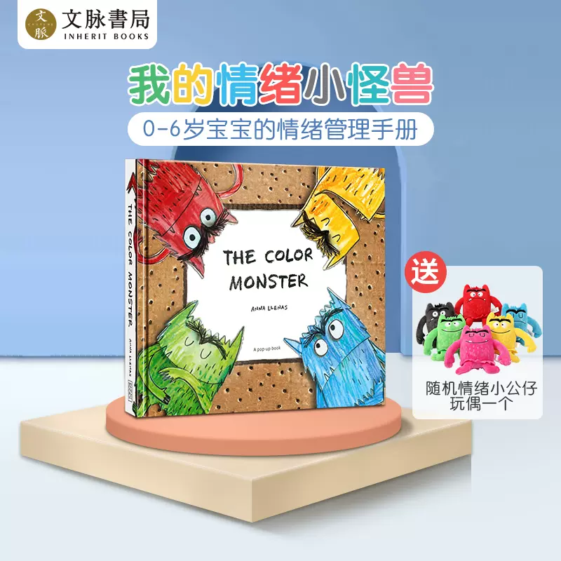 3d图英文 新人首单立减十元 21年12月 淘宝海外