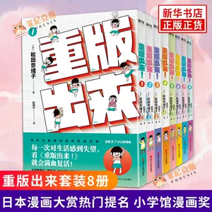 黑木华 新人首单立减十元 22年3月 淘宝海外