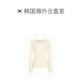
Korean Direct Mail THE IZZAT Women's Square Collar Slim T-Shirt IMAM0TS70SG