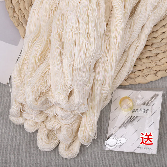 Old -style sewing quilts special needle line suite as a quilt's crude cotton line handmade sewing to make up thick black and white line red line