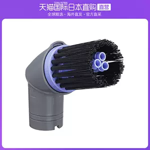 扫除机 新人首单立减十元 22年3月 淘宝海外