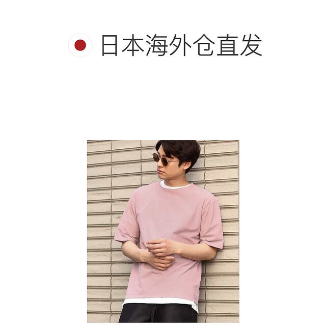 
Japanese direct mail a.v.v men's lightweight stand-up collar short-sleeved T-shirt + sleeveless inner suit KHKGV35044
