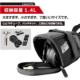 Gorix waterproof bicycle saddle bag bicycle rear bag GX-SB40