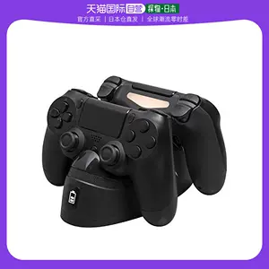 ps4cuh-新人首单立减十元-2022年10月|淘宝海外